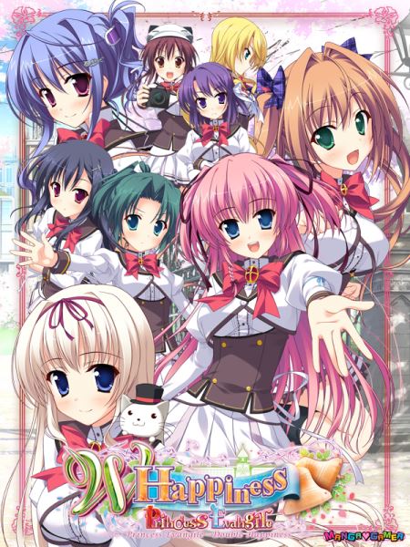 Princess Evangile W Happiness cover