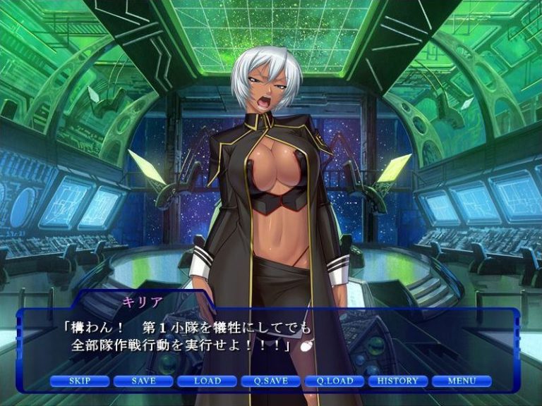 Prison Battleship 2 Adult Game Screenshot (1)