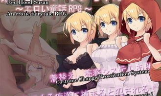 Red Hood Susan - 1.0 18+ Adult game cover