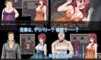 Sally’s Authorative Report on Illegal Prostitution Adult Game Screenshot (7)