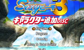 Sexy Beach 3 Platinum Adult Game Cover