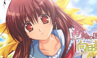 Sharin no Kuni, Himawari no Shoujo - 1.02 18+ Adult game cover