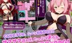 Succubus Rem Adult Game Screenshot (4)