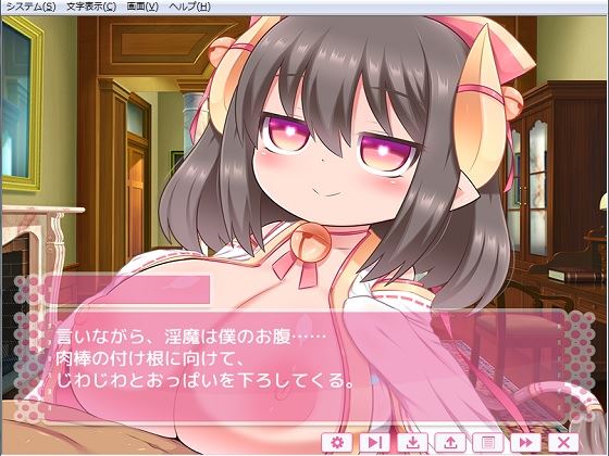 Succubus Tower Escape Chronicles Adult Game Screenshot (1)