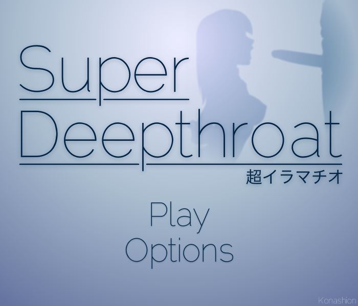Super Deepthroat cover