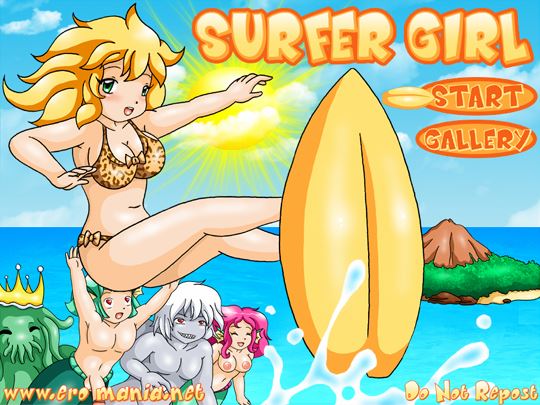 Surfer Girl cover