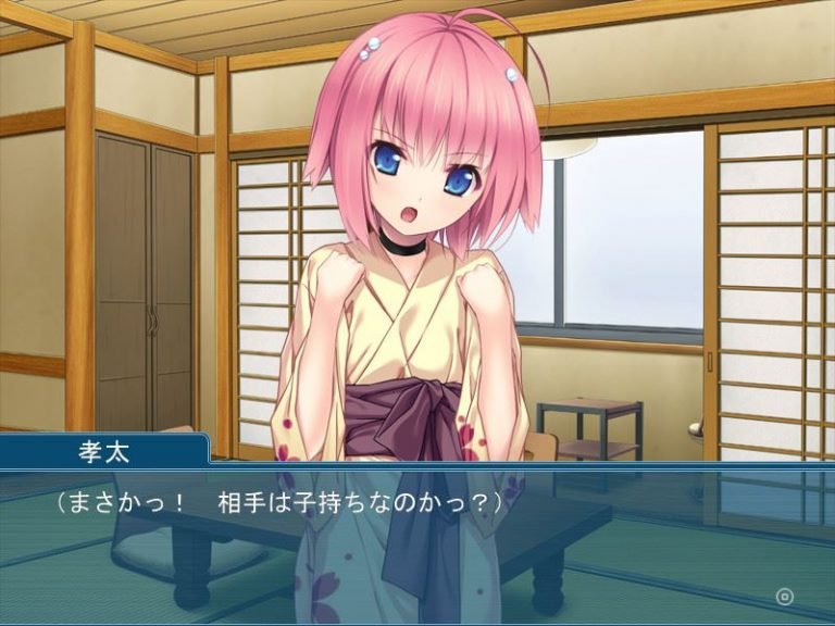 Sweet Young Bride Our Married Life Begins Adult Game Screenshots (1)