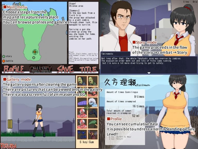 Syndrome Of Death Adult Game Screenshots (1)