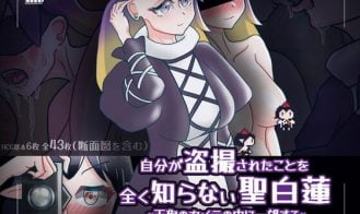 Tengu - Final 18+ Adult game cover