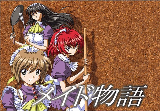 The Maids Story cover