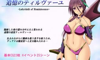 Tilvaryu Recollections - Final 18+ Adult game cover