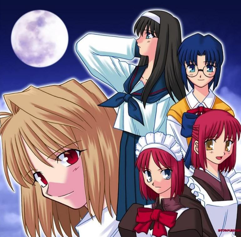 Tsukihime cover