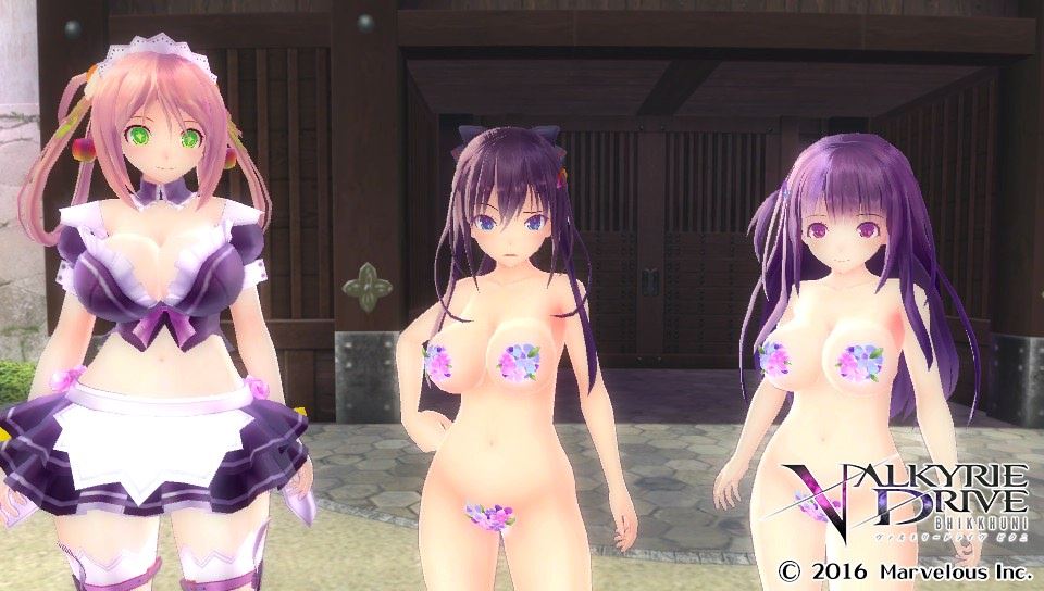 VALKYRIE DRIVE: BHIKKHUNI cover