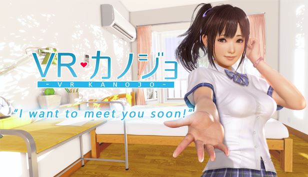 VR Kanojo - vFinal Adult game cover