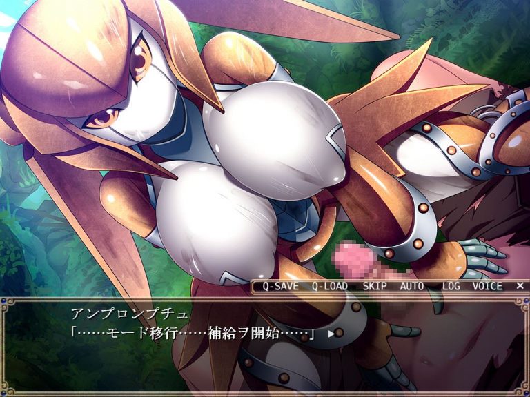 Violated Hero II ~A Throbbing Hardon Even Though I Lost~ Adult Game Screenshots (1)