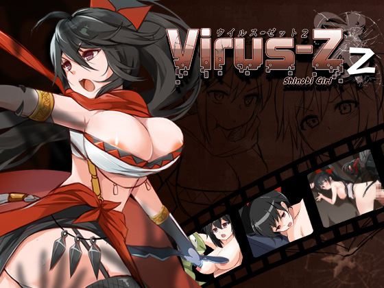 Virus-Z 2: Shinobi Girl cover