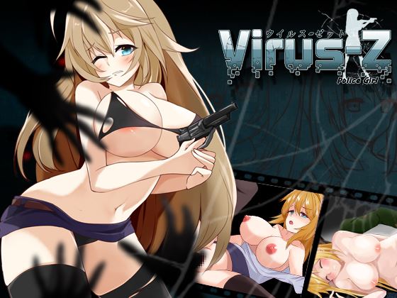 Virus-Z: Police Girl cover