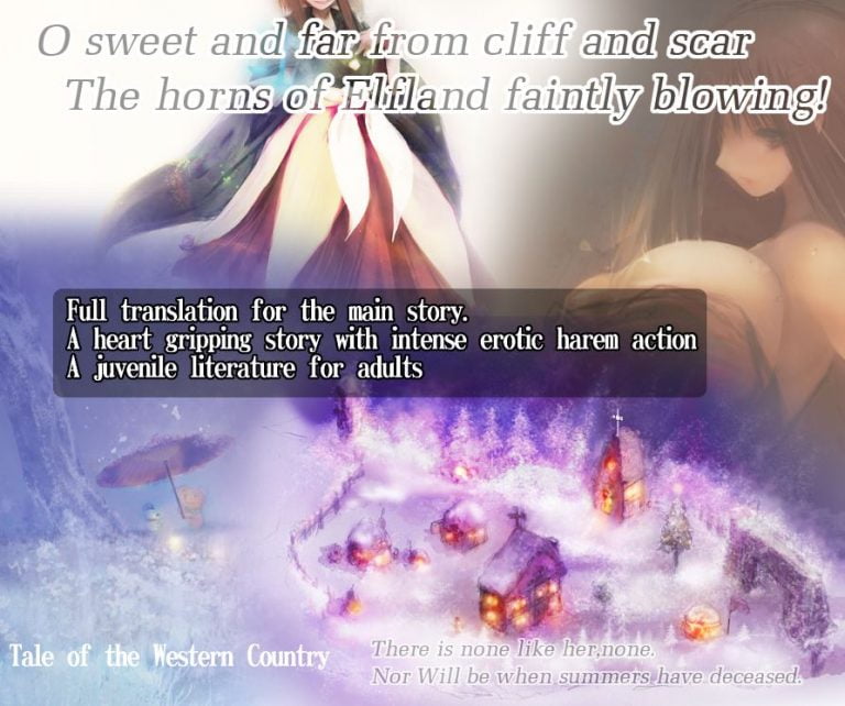 Way'' The Priestess of the Sword Adult Game Screenshot (1)