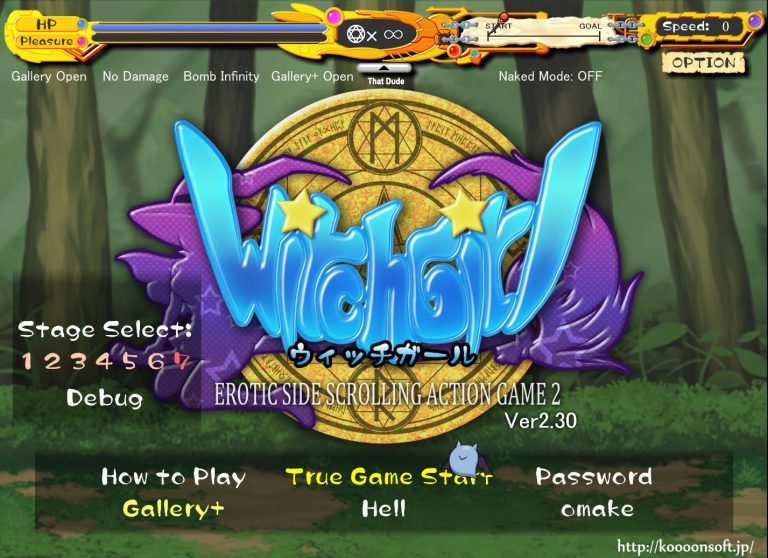 Witch Girl Adult game Screenshot (1)