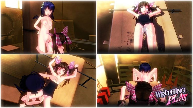 Writhing Play Adult Game Screenshot (1)