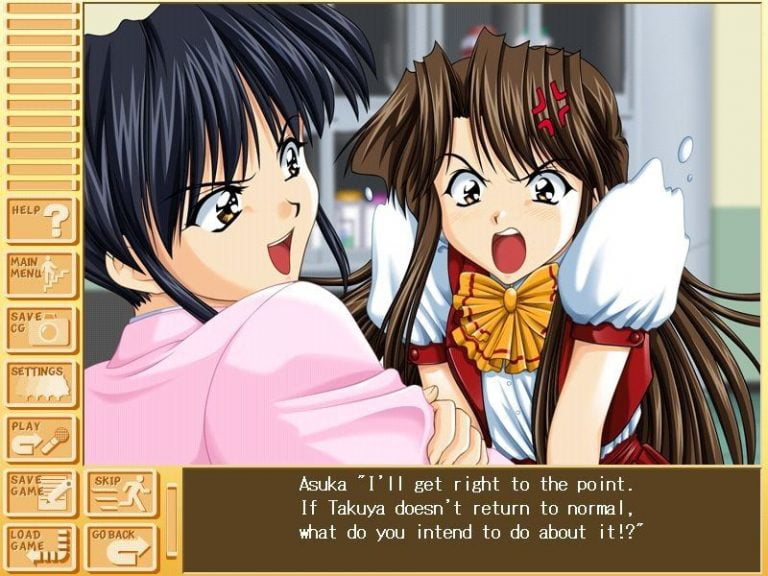 X-Change 2 Adult Game Screenshots (1)