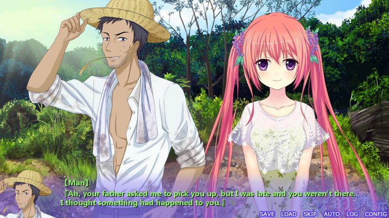 Xia Hua de Guiji A summer promise to forever Adult Game Screenshot (1)