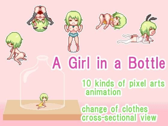 A Girl In A Bottle cover