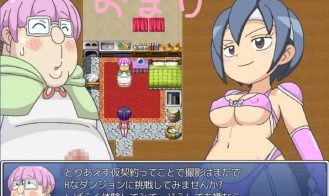 AV Dungeon (Extra) - Final 18+ Adult game cover