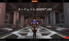 Agent Uki Adult Game Cover