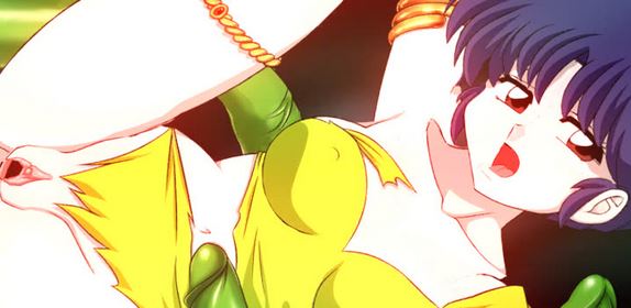 Akane vs Tentacles cover