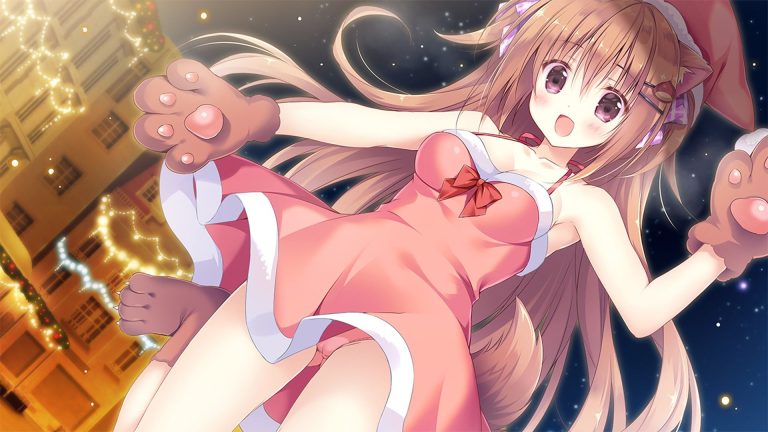 Amairo Chocolate Adult Game Screenshot (1)