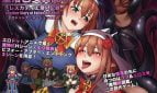 Another Story of Fallen Maidens II Lescatie Infiltration Report Adult Game Cover