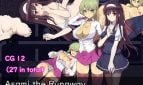 Asami Adult Game Cover