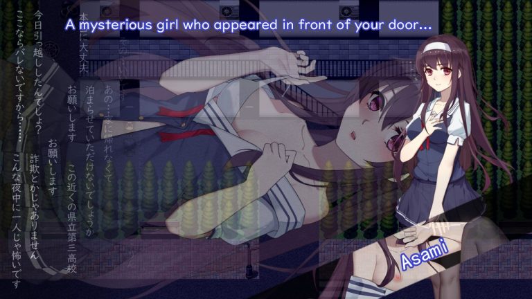 Asami Adult Game Screenshot (1)