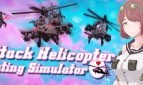 Attack Helicopter Dating Simulator Adult Game Cover