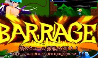 Barrage! - 1.01 18+ Adult game cover