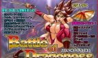 Battle of Dragoness Adult Game Cover