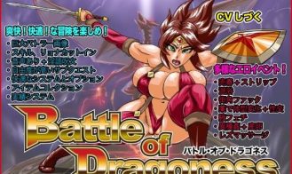 Battle of Dragoness - 1.6 18+ Adult game cover