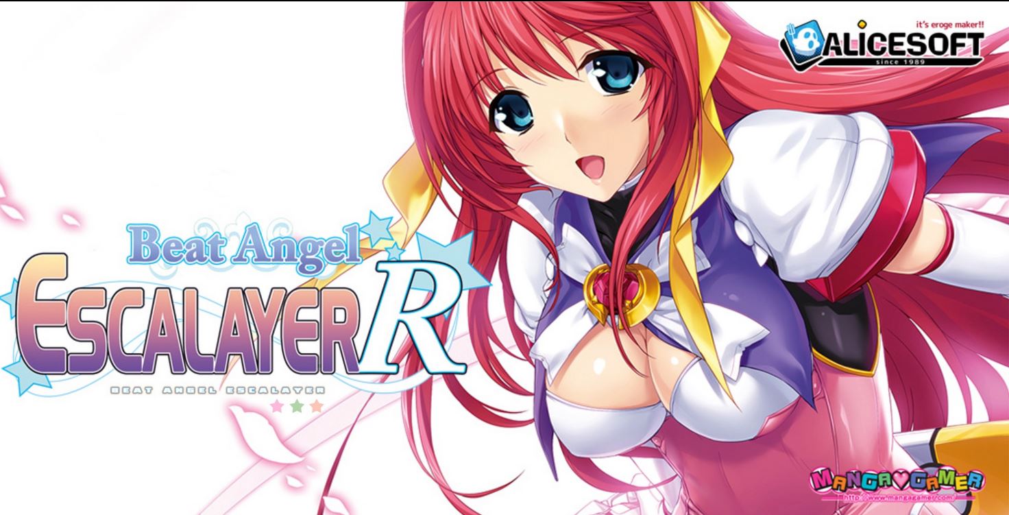 Beat Angel Escalayer R cover