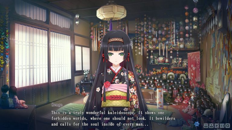 Bishoujo Mangekyou A Girl’s Cursed Legend Adult Game Screenshot (1)