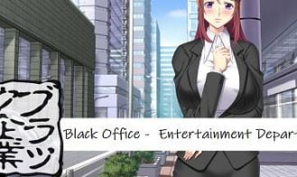 Black Office: Entertainment Department - Final 18+ Adult game cover