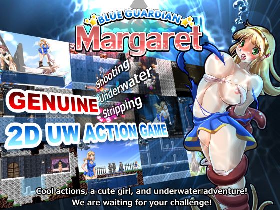 Blue Guardian: Margaret cover
