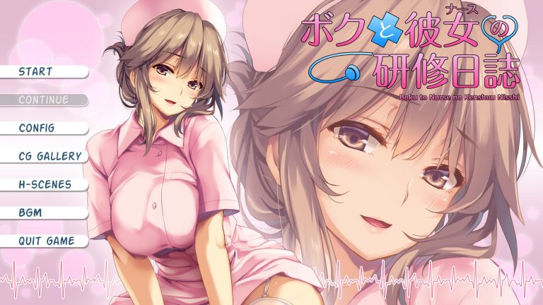 Boku to Nurse no Kenshuu Nisshi Adult Game Screenshot (1)