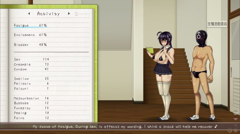 Breeding Log Adult Game Screenshot (1)