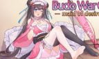 Budo War Girl The maid of desire Adult Game Cover