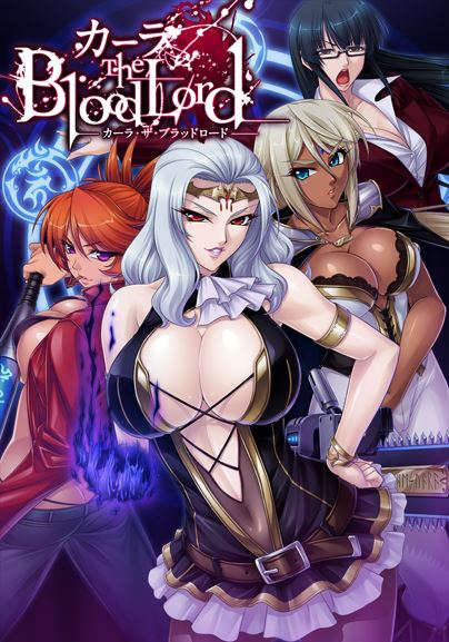 Cara the Blood Lord cover