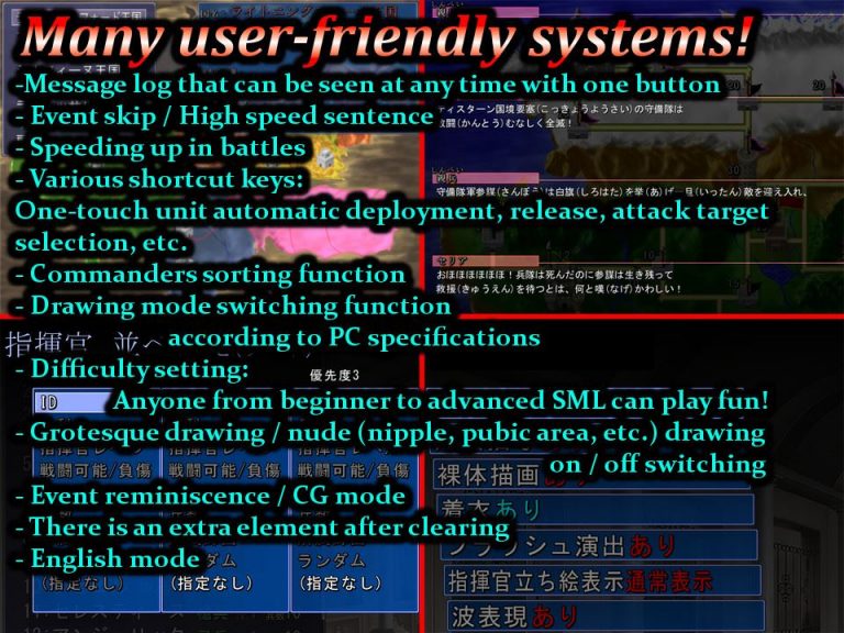 Continent of Slaughter Complete Edition Adult Game Screenshot (1)