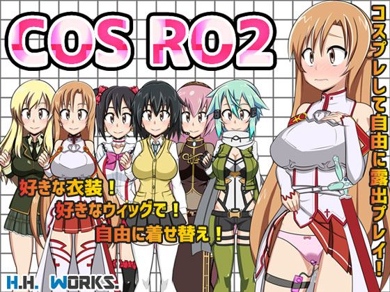 Cos Ro 2 cover