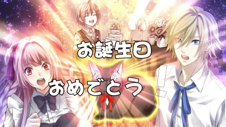 Crimson Memories Adult Game Screenshot (1)