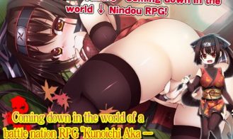 Crimson Ninja Akane: Legend of the Fall - Final 18+ Adult game cover